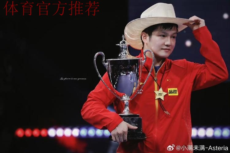 进军奥运 玫瑰赴约